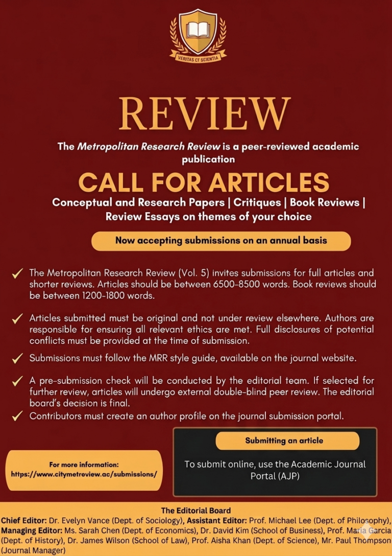 Call for Articles